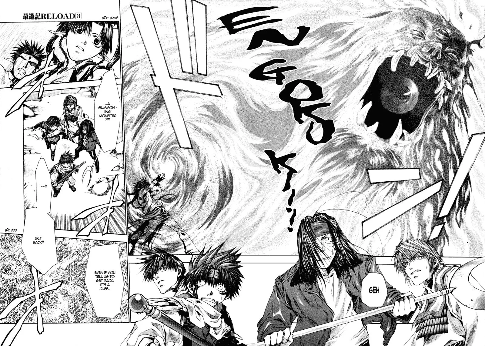 Read Saiyuki Reload chapter 13 image 7 on Lezhin