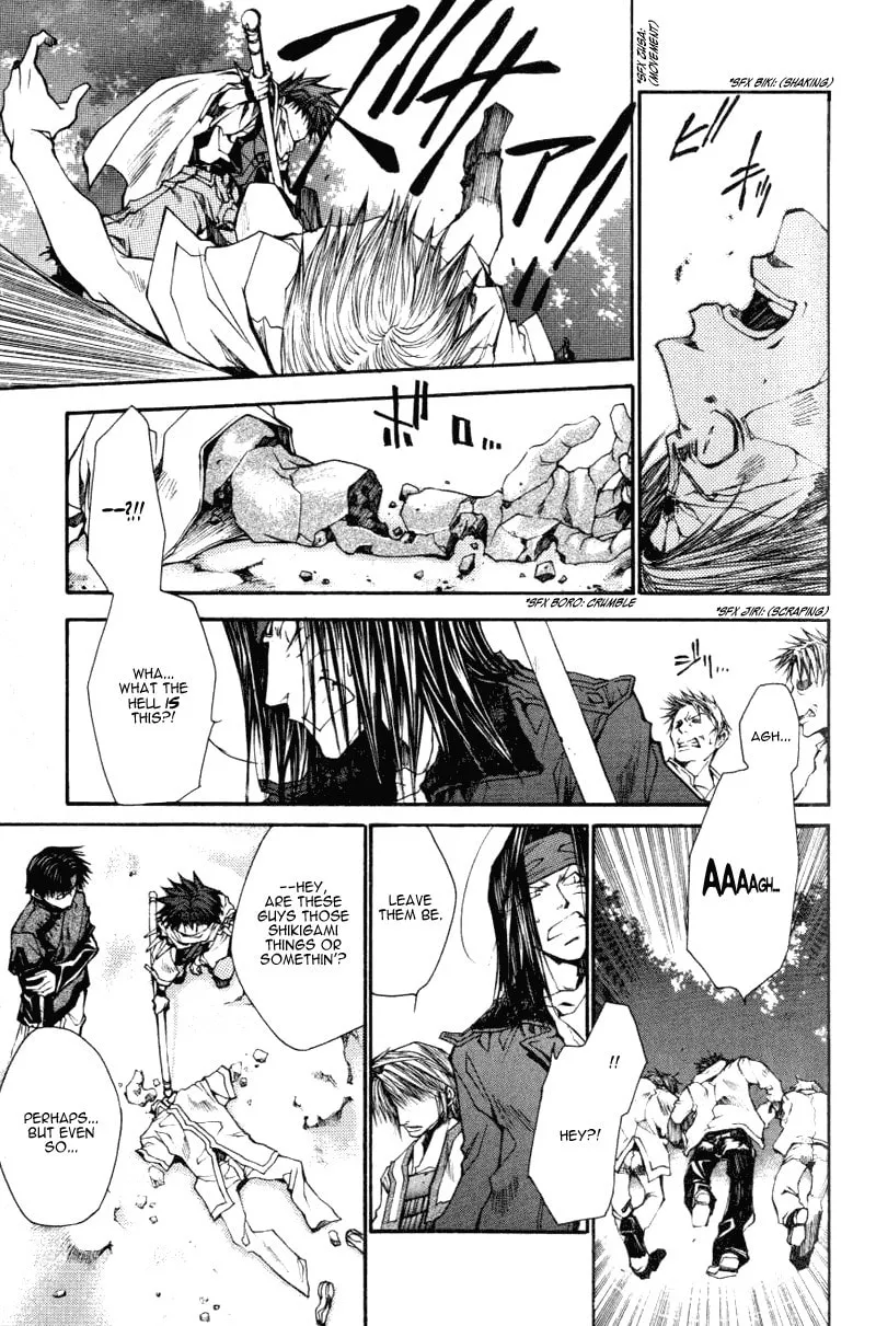 Read Saiyuki Reload chapter 14 image 10 on Lezhin