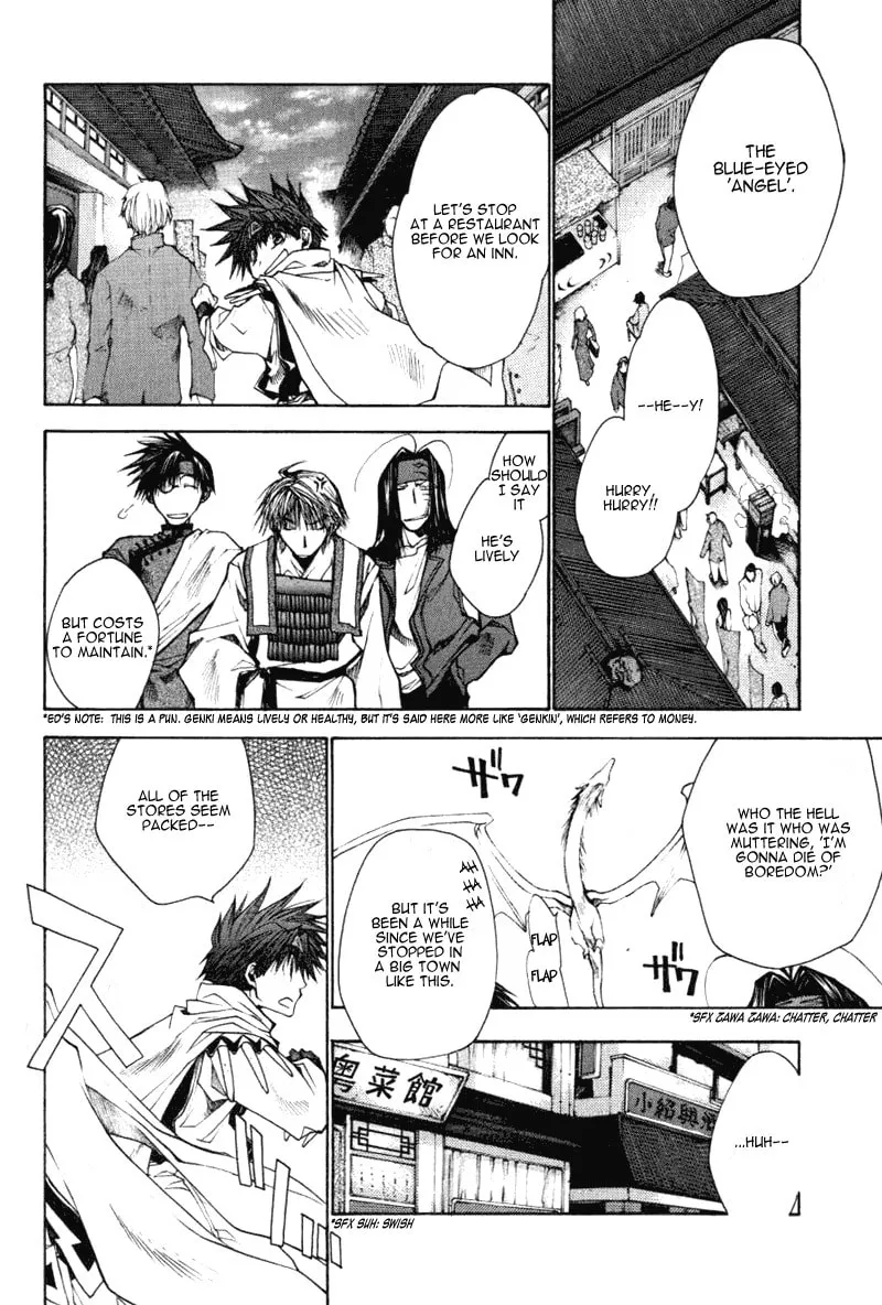 Read Saiyuki Reload chapter 14 image 13 on Lezhin