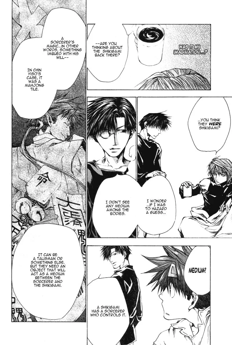 Read Saiyuki Reload chapter 14 image 19 on Lezhin
