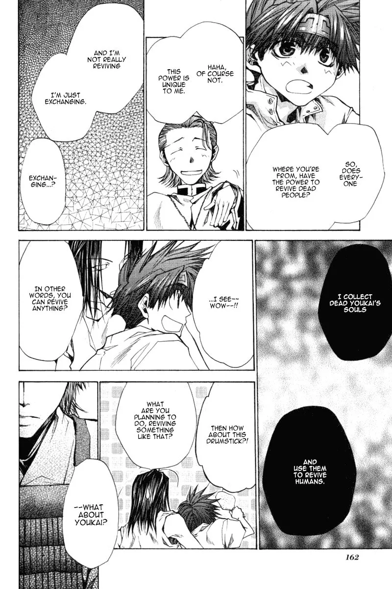 Read Saiyuki Reload chapter 16 image 12 on Lezhin