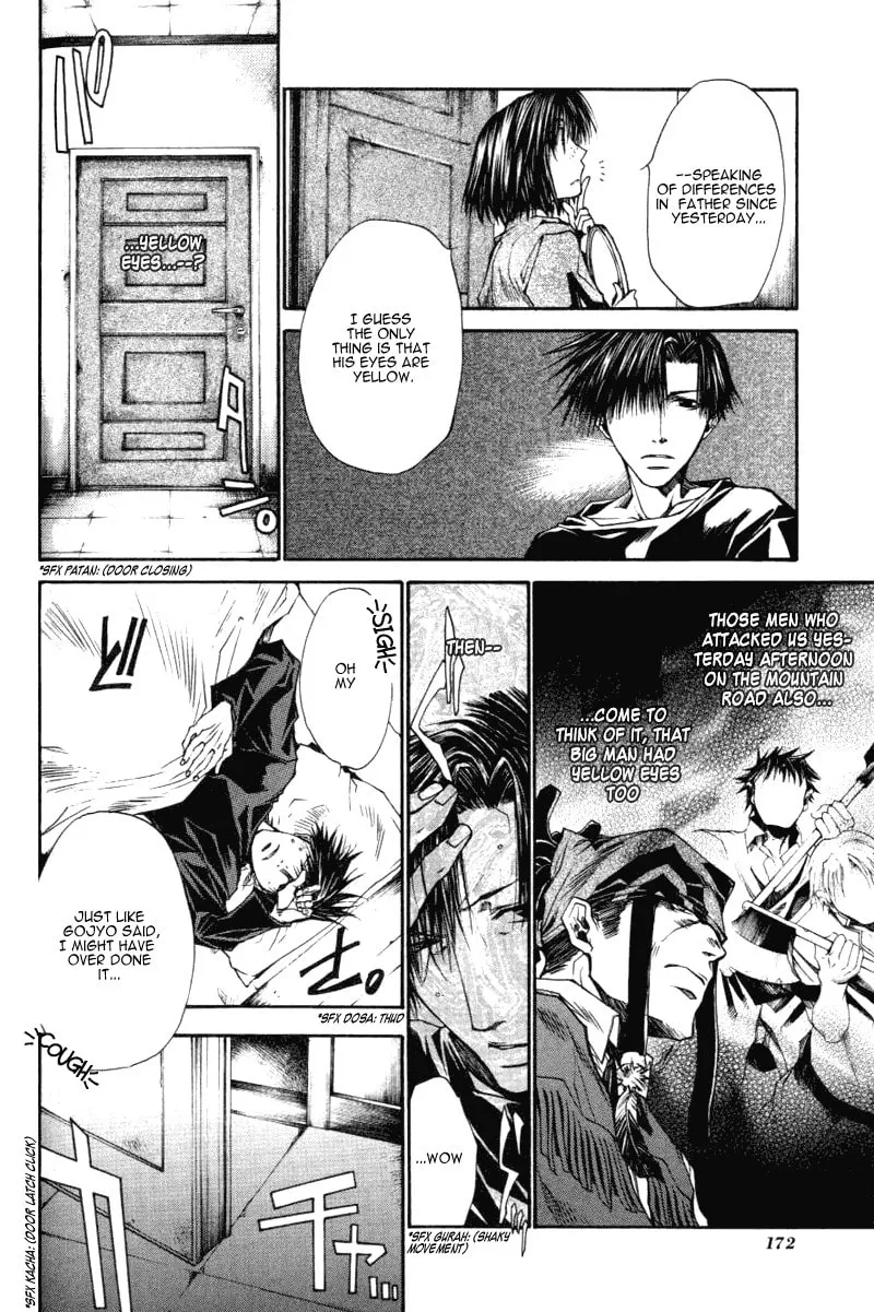 Read Saiyuki Reload chapter 16 image 22 on Lezhin