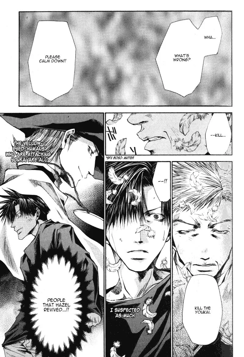 Read Saiyuki Reload chapter 16 image 25 on Lezhin