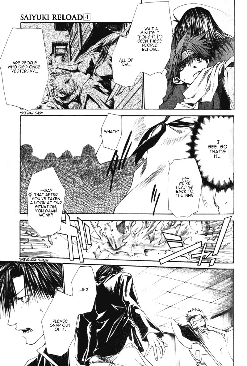 Read Saiyuki Reload chapter 16 image 27 on Lezhin
