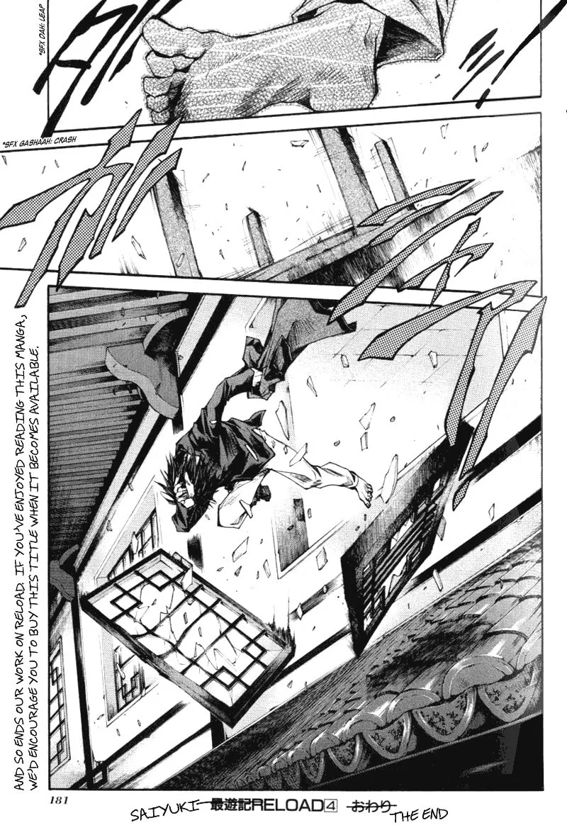 Read Saiyuki Reload chapter 16 image 31 on Lezhin