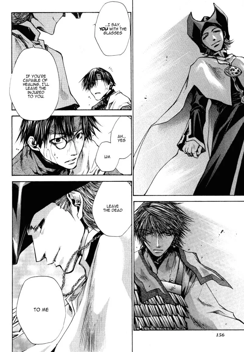 Read Saiyuki Reload chapter 16 image 6 on Lezhin