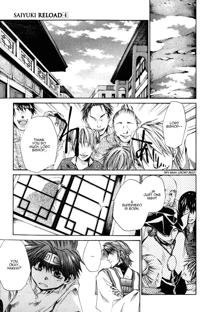 Read Saiyuki Reload chapter 16 image 7 on Lezhin