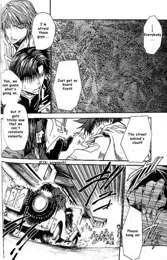 Read Saiyuki Reload chapter 17 image 3 on Lezhin