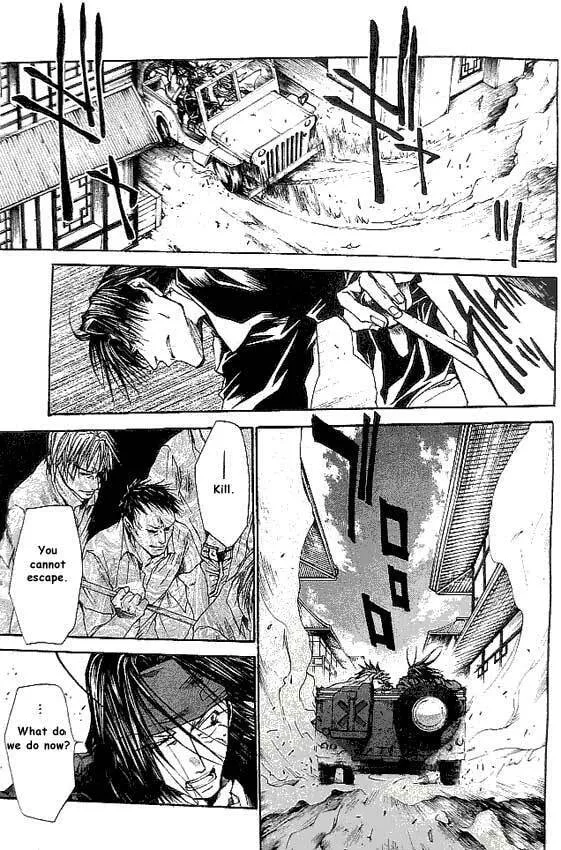 Read Saiyuki Reload chapter 17 image 4 on Lezhin
