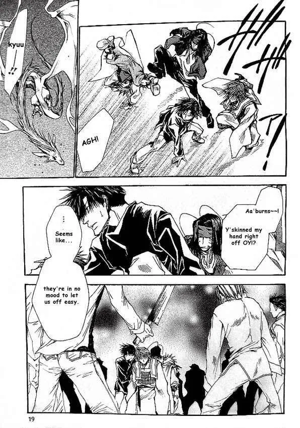 Read Saiyuki Reload chapter 17 image 6 on Lezhin
