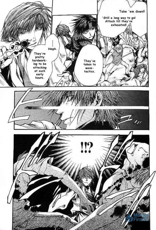 Read Saiyuki Reload chapter 18 image 11 on Lezhin