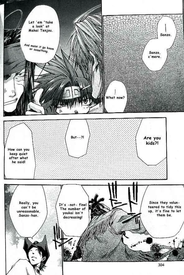 Read Saiyuki Reload chapter 18 image 16 on Lezhin
