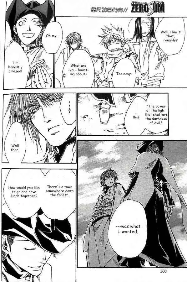 Read Saiyuki Reload chapter 18 image 19 on Lezhin