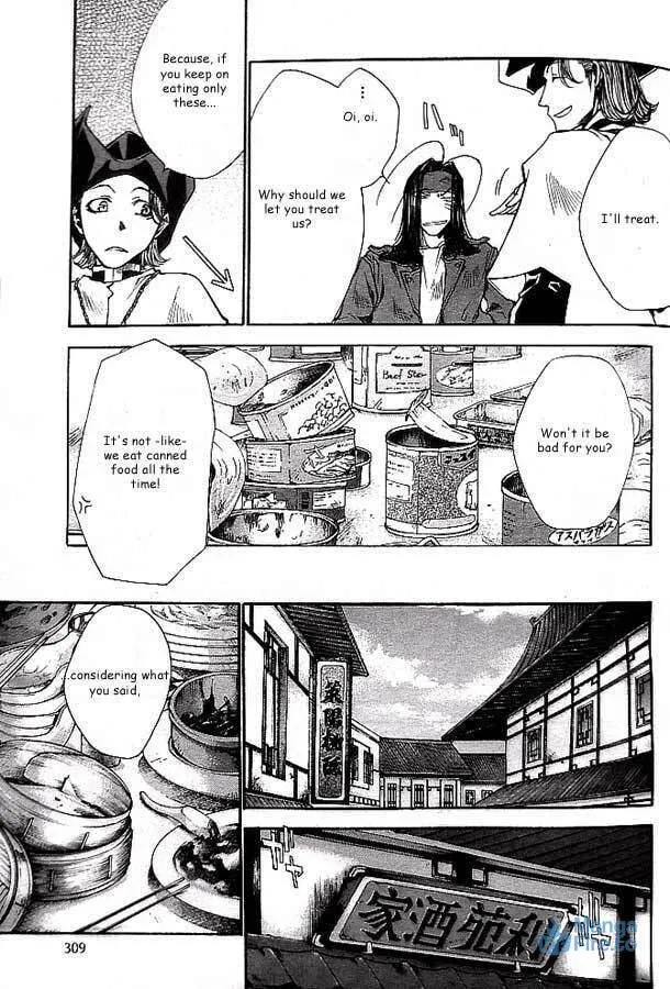 Read Saiyuki Reload chapter 18 image 20 on Lezhin