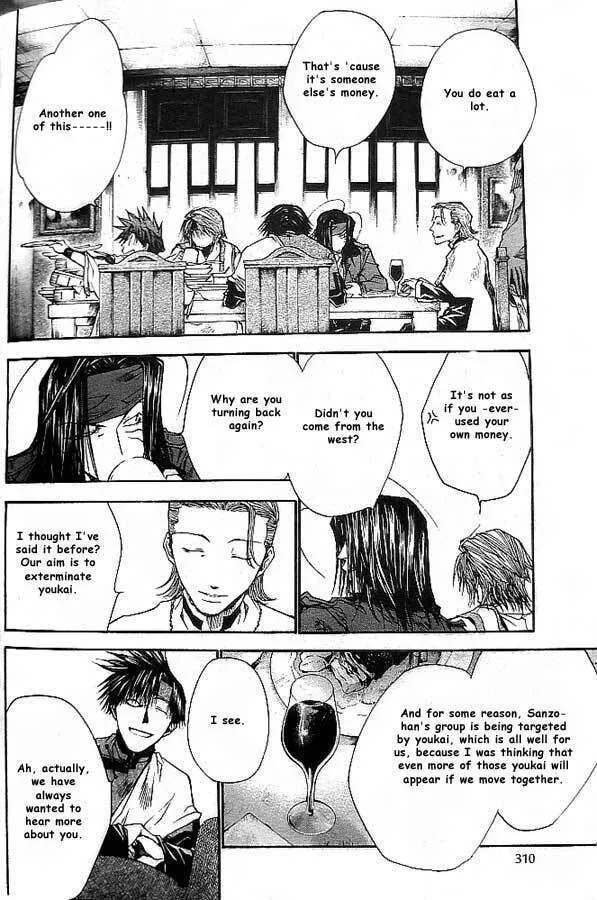 Read Saiyuki Reload chapter 18 image 21 on Lezhin