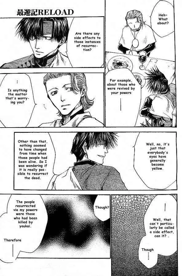 Read Saiyuki Reload chapter 18 image 22 on Lezhin