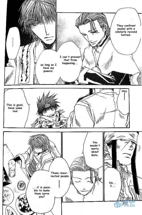 Read Saiyuki Reload chapter 18 image 23 on Lezhin