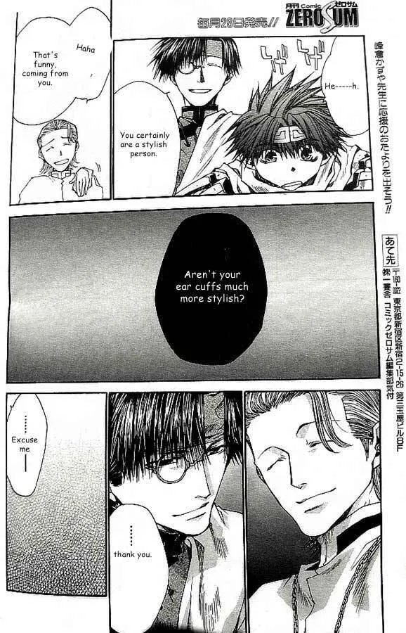 Read Saiyuki Reload chapter 18 image 27 on Lezhin