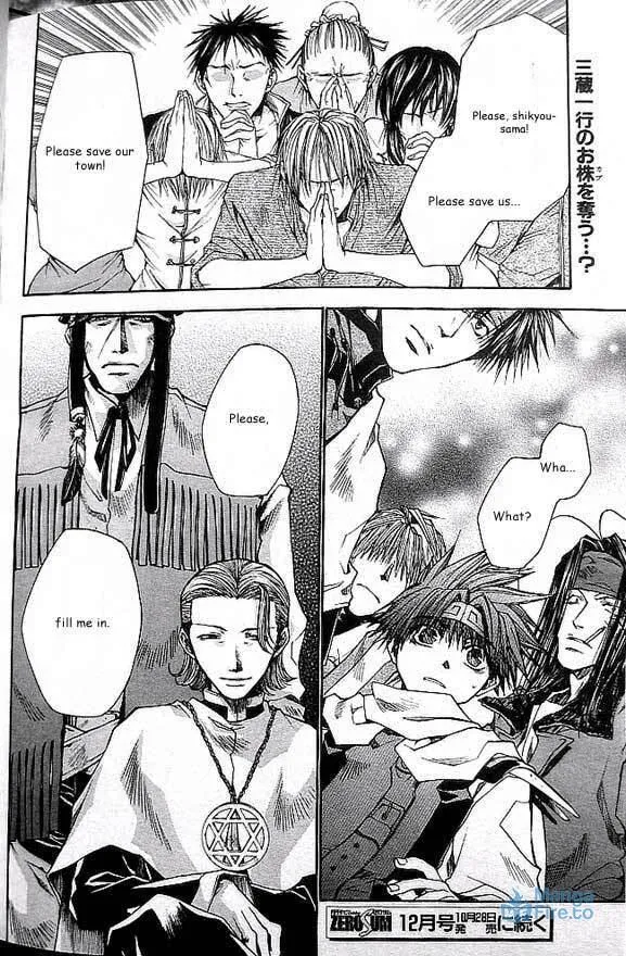 Read Saiyuki Reload chapter 18 image 29 on Lezhin