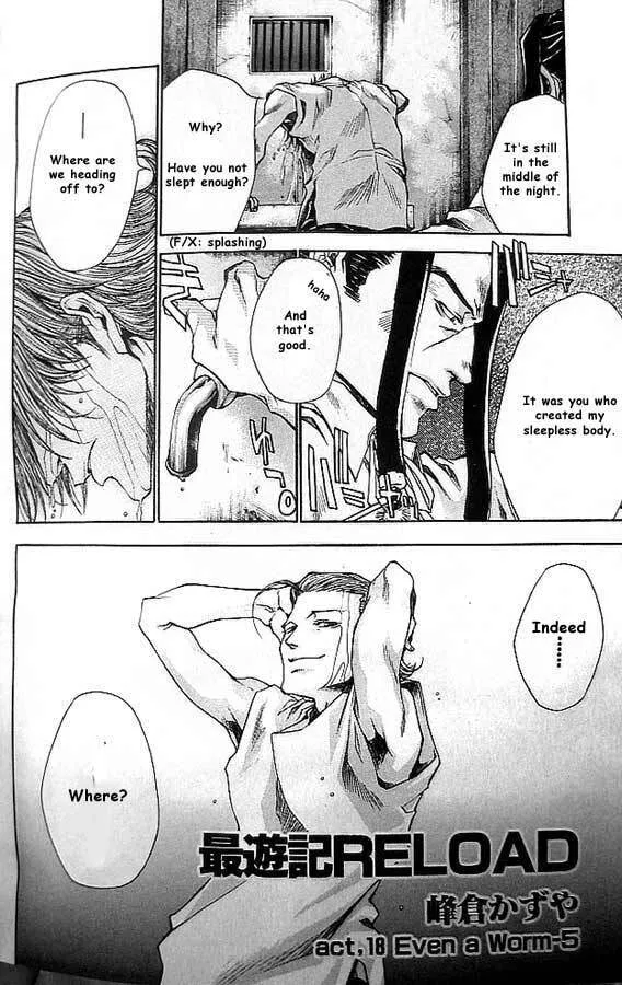Read Saiyuki Reload chapter 18 image 3 on Lezhin