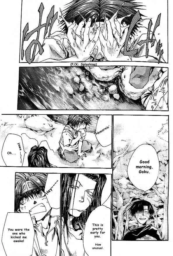 Read Saiyuki Reload chapter 18 image 4 on Lezhin