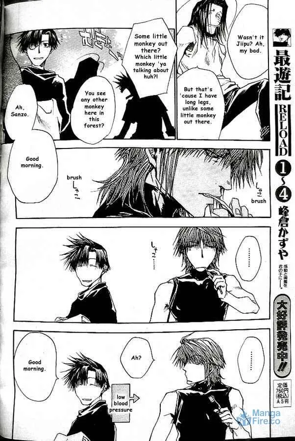 Read Saiyuki Reload chapter 18 image 5 on Lezhin
