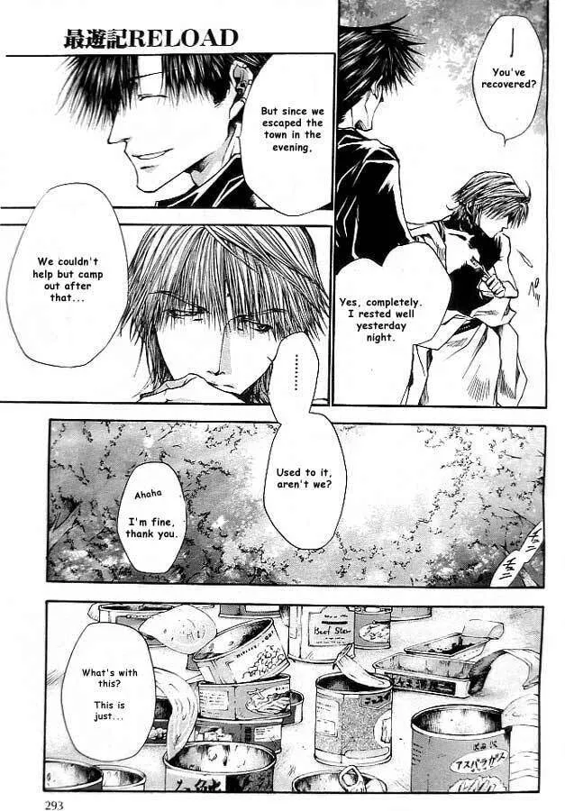 Read Saiyuki Reload chapter 18 image 6 on Lezhin