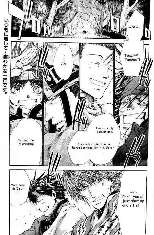 Read Saiyuki Reload chapter 19 image 1 on Lezhin