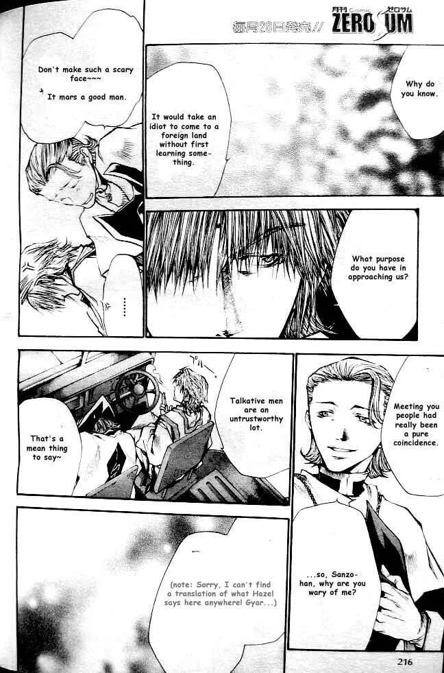 Read Saiyuki Reload chapter 19 image 12 on Lezhin