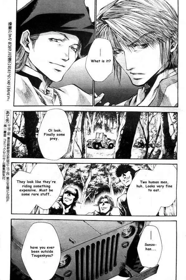 Read Saiyuki Reload chapter 19 image 13 on Lezhin