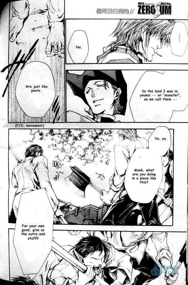 Read Saiyuki Reload chapter 19 image 14 on Lezhin