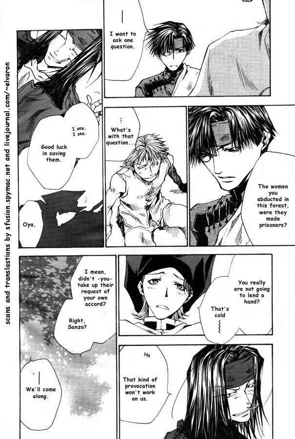 Read Saiyuki Reload chapter 19 image 18 on Lezhin