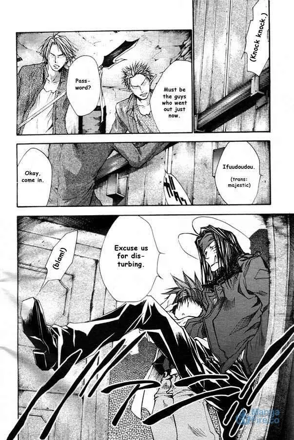 Read Saiyuki Reload chapter 19 image 20 on Lezhin