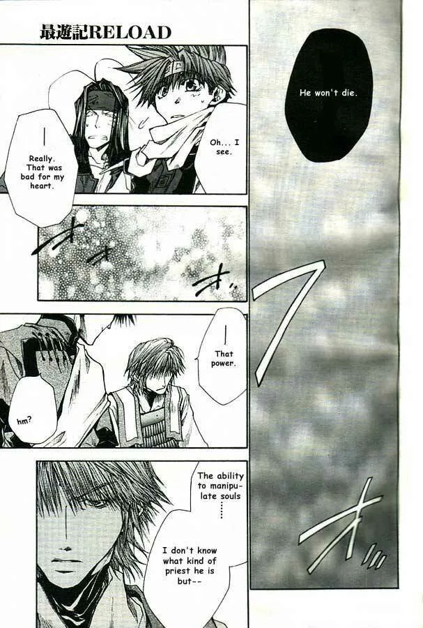 Read Saiyuki Reload chapter 19 image 30 on Lezhin