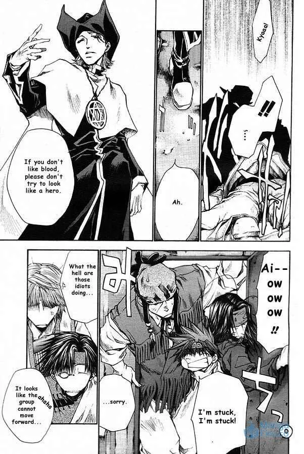 Read Saiyuki Reload chapter 19 image 32 on Lezhin
