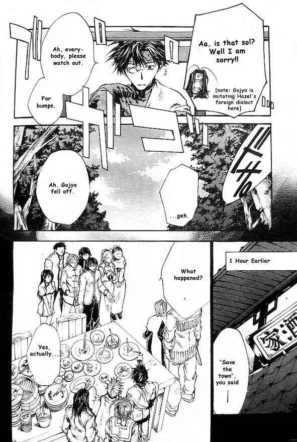 Read Saiyuki Reload chapter 19 image 4 on Lezhin