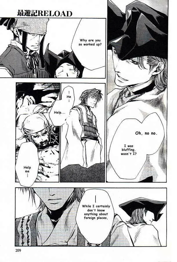 Read Saiyuki Reload chapter 19 image 40 on Lezhin