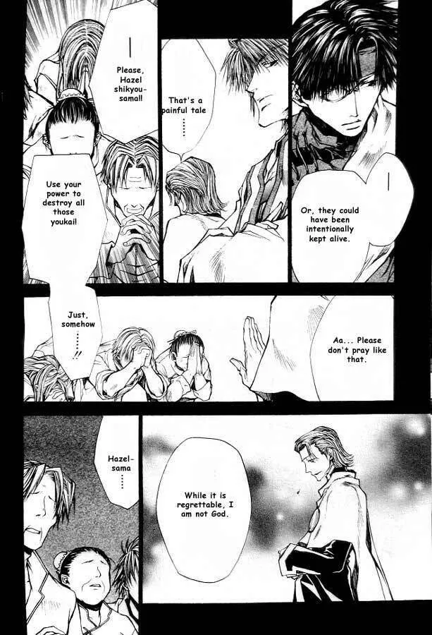 Read Saiyuki Reload chapter 19 image 6 on Lezhin