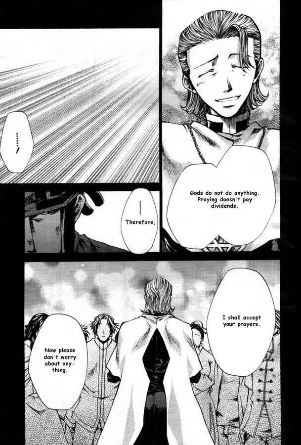 Read Saiyuki Reload chapter 19 image 7 on Lezhin