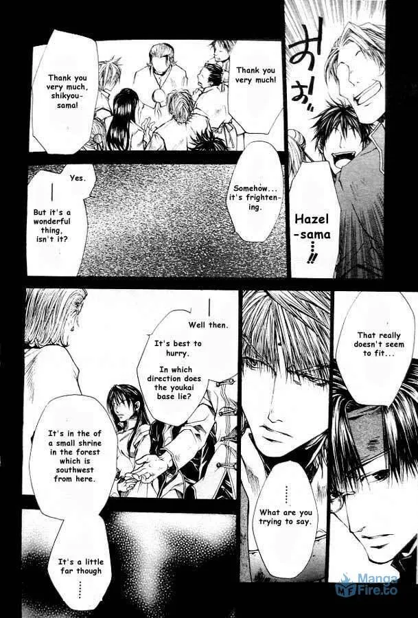 Read Saiyuki Reload chapter 19 image 8 on Lezhin