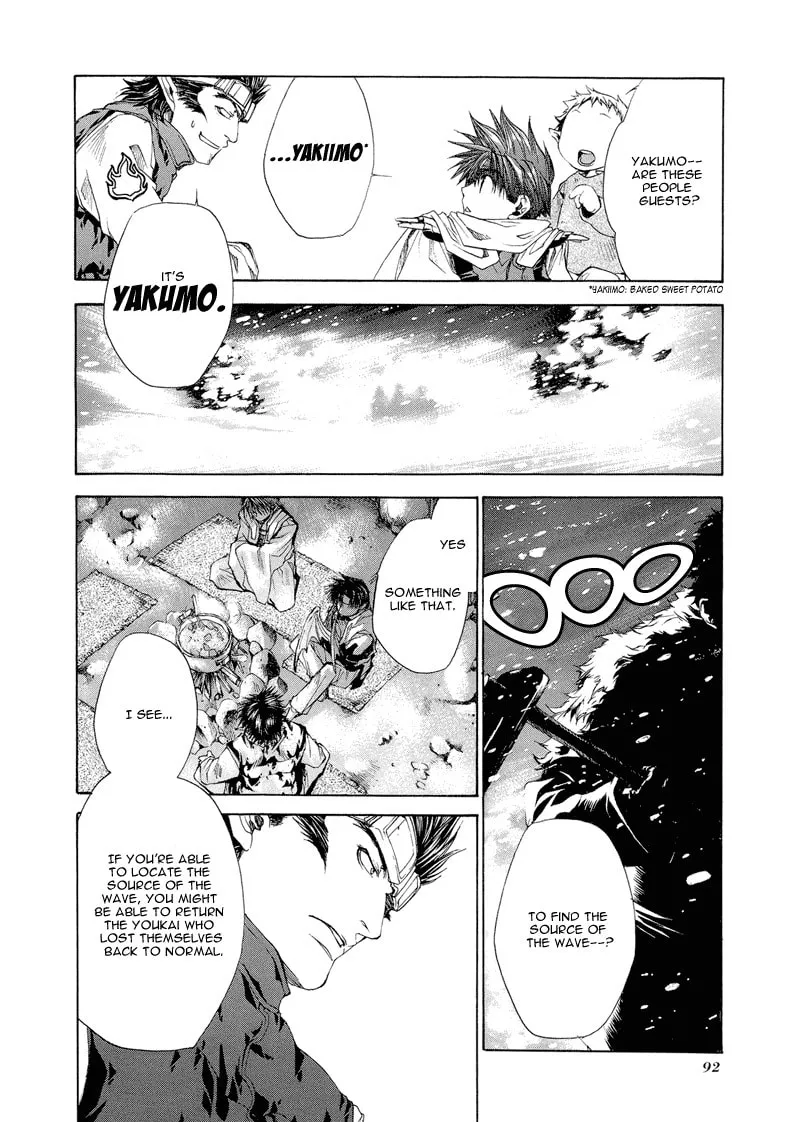 Read Saiyuki Reload chapter 2 image 15 on Lezhin