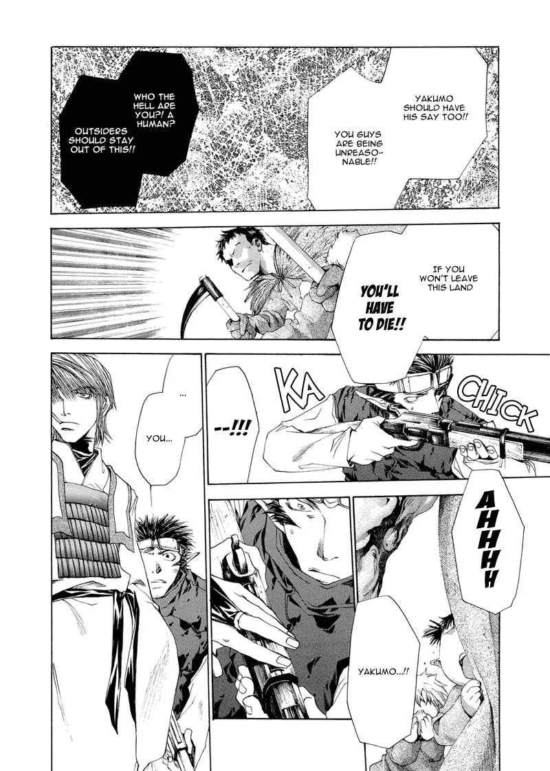 Read Saiyuki Reload chapter 2 image 21 on Lezhin