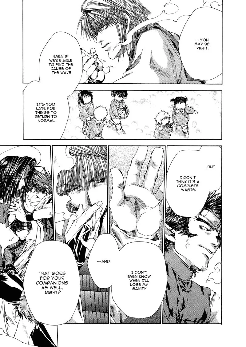 Read Saiyuki Reload chapter 2 image 28 on Lezhin