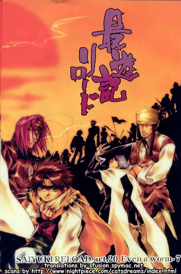 Read Saiyuki Reload chapter 20.1 image 1 on Lezhin