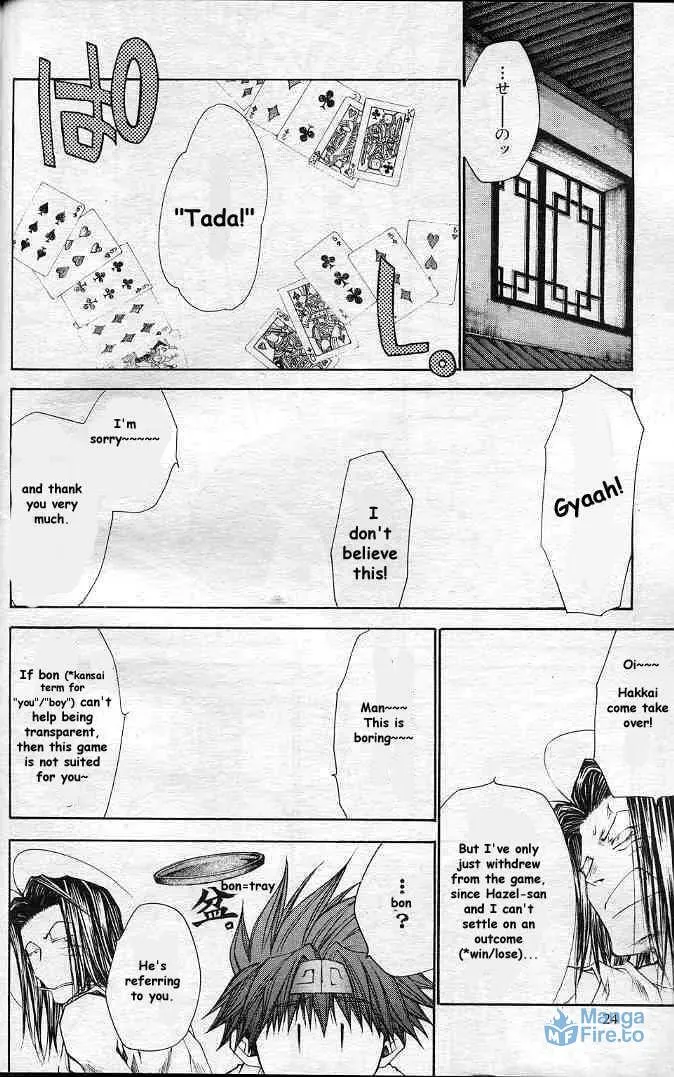 Read Saiyuki Reload chapter 20.1 image 14 on Lezhin