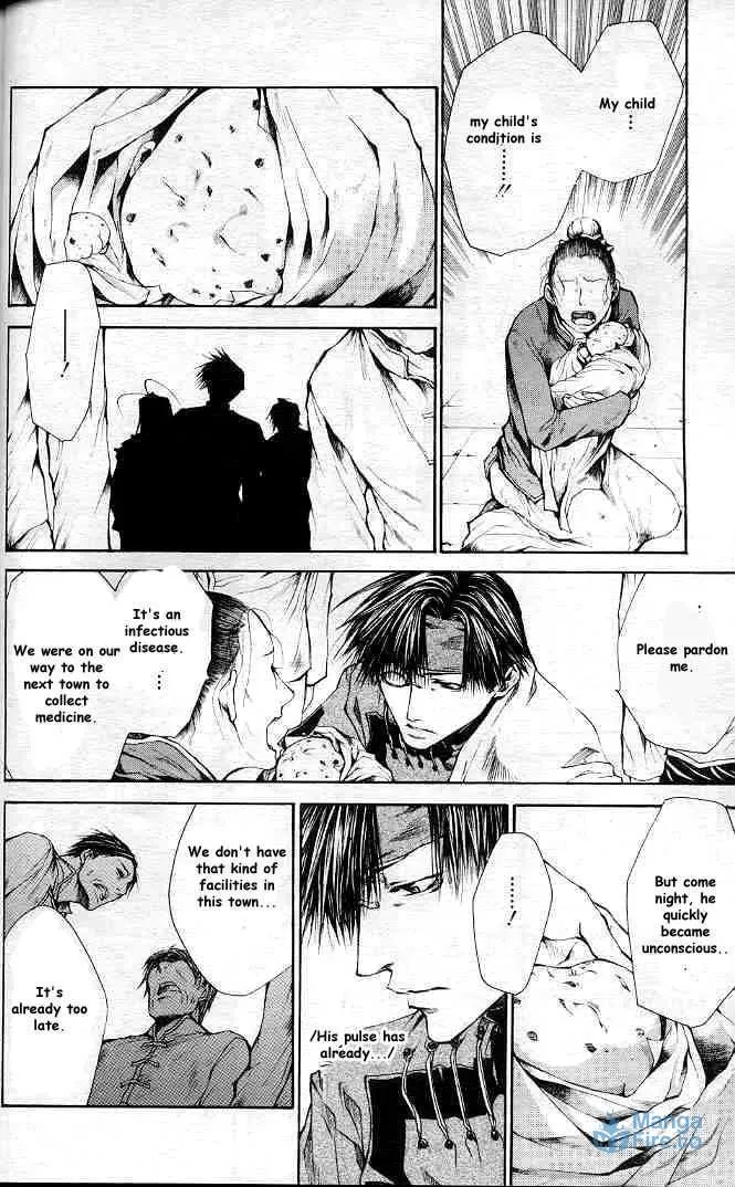 Read Saiyuki Reload chapter 20.1 image 20 on Lezhin