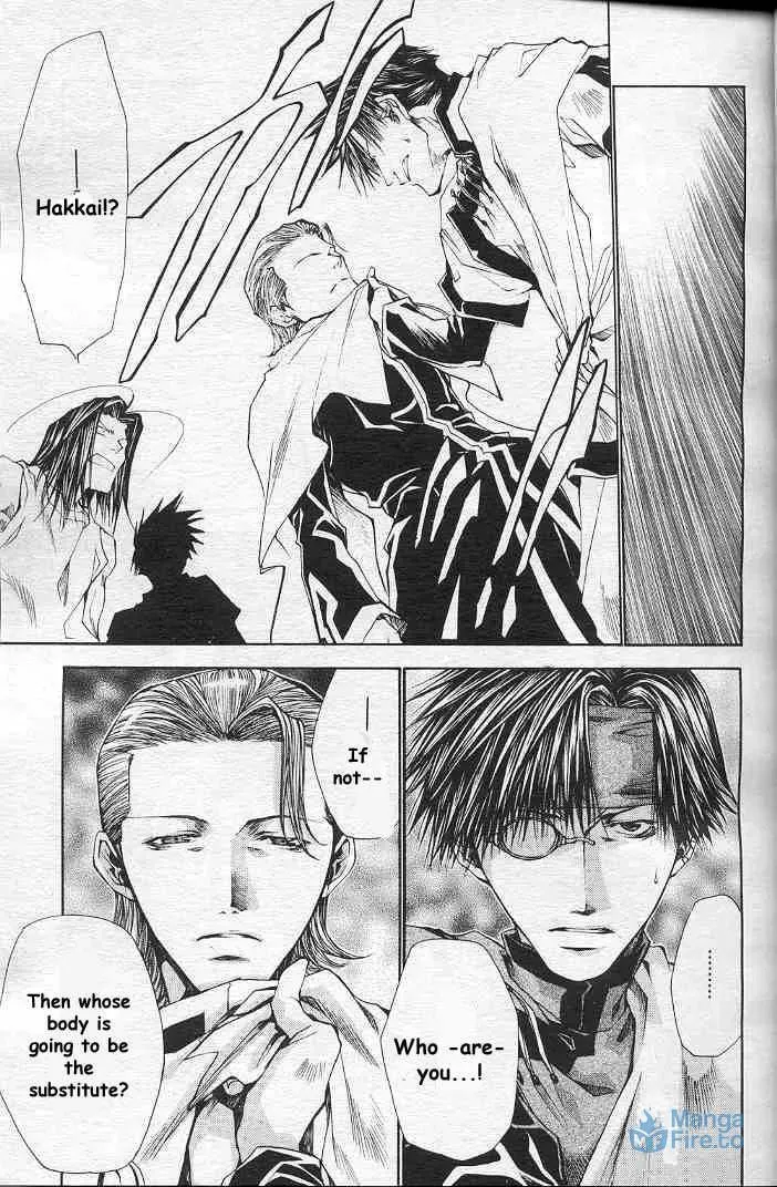Read Saiyuki Reload chapter 20.1 image 23 on Lezhin