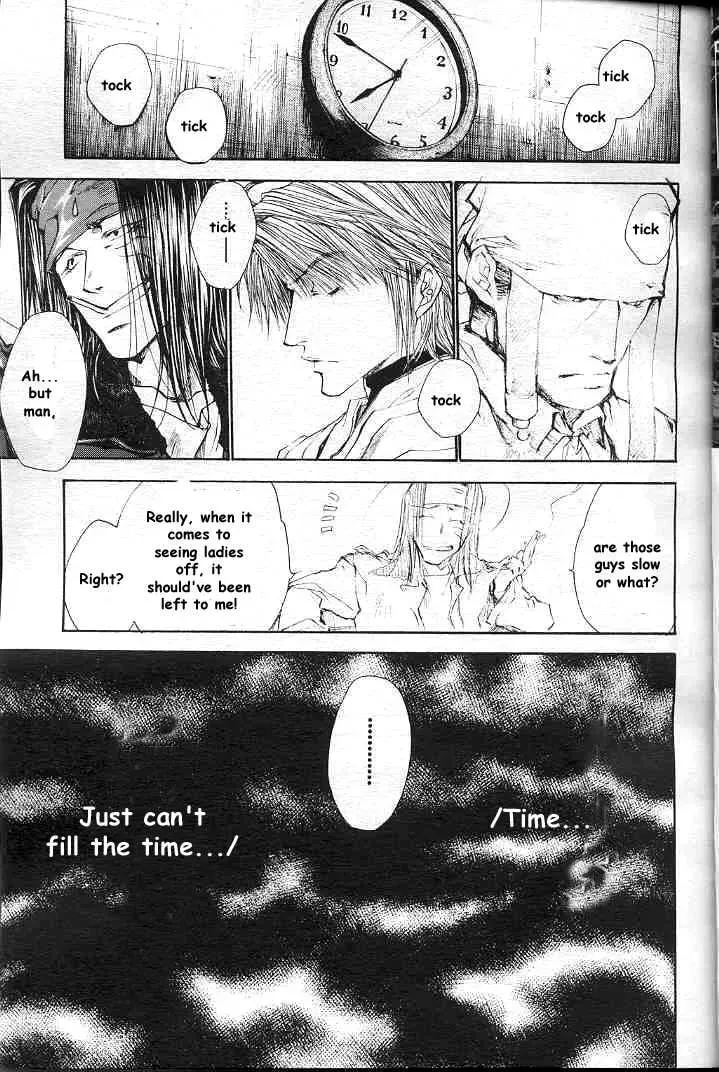 Read Saiyuki Reload chapter 20.1 image 3 on Lezhin