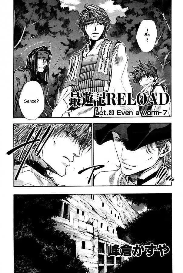 Read Saiyuki Reload chapter 20.2 image 1 on Lezhin