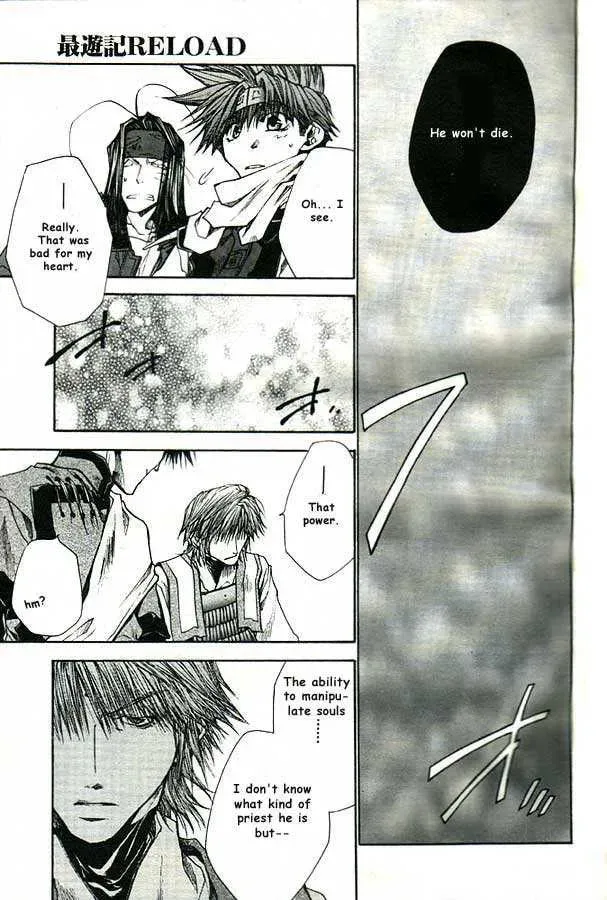 Read Saiyuki Reload chapter 20.2 image 12 on Lezhin